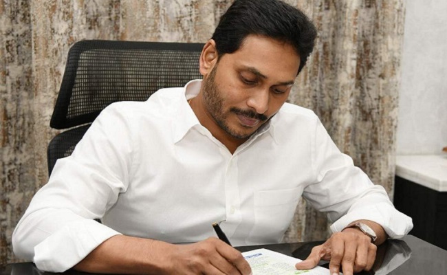 Clear Disha bills, Jagan writes to Centre